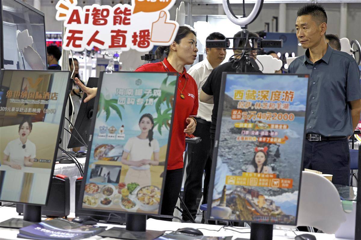 3U娱乐地址